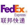 Beynəlxalq ekspress çatdırılma (DHL, UPS, FedEx), hava yük daşımaları, sərhədlərarası logistika agenti. 5
