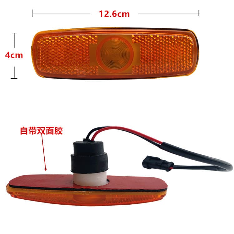 Bus led side light 24v with double-sided tape