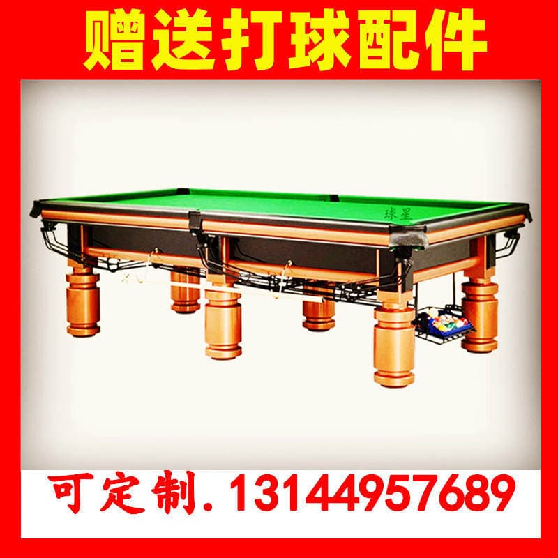 Star brendi, qızıl ayaqlı standart bilyard masası, Amerika "Səkkiz Top", Snooker və "Doqquz Top" üçün 4