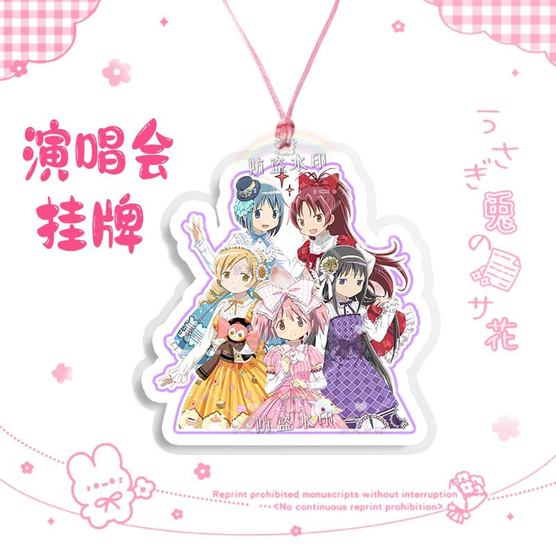 Puella magi madoka magica combination 04