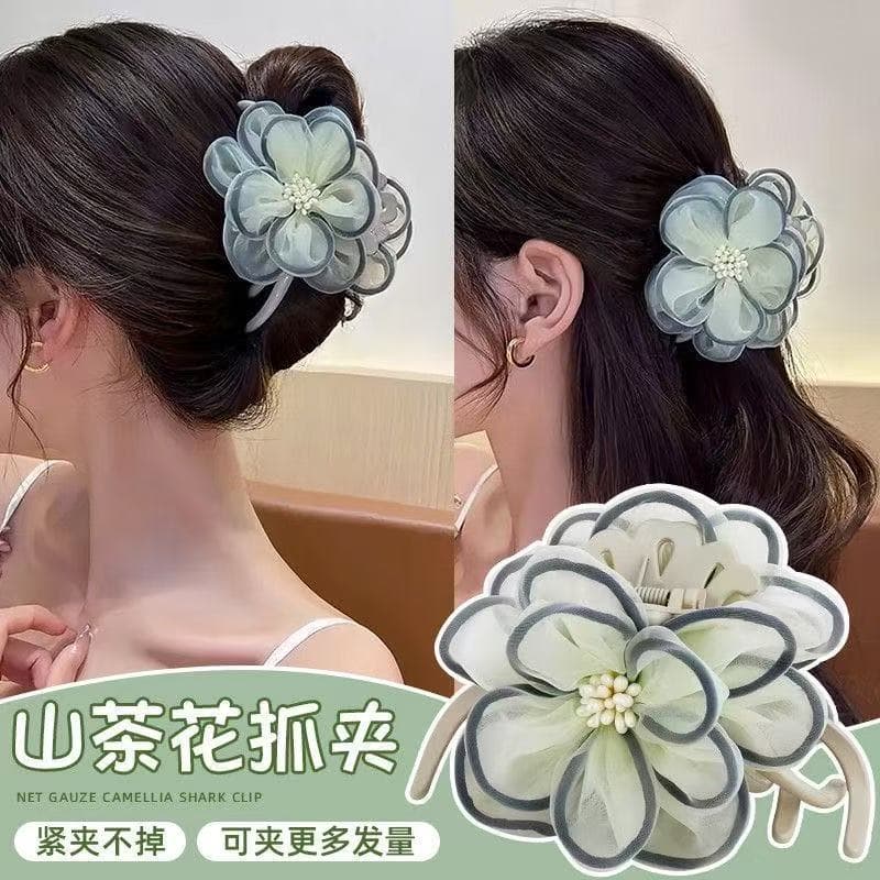 5122 green radish green camellia