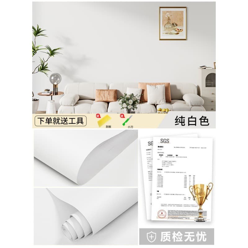 Upgraded thickened version [pure white] close to a4 paper color