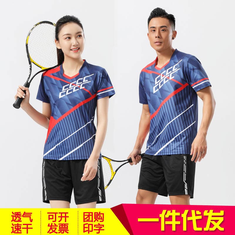 New Style Table Tennis Suit Printing Men's Sports Quick-drying Breathable Competition Team Clothes Women's Printing Children's Badminton Suit 1
