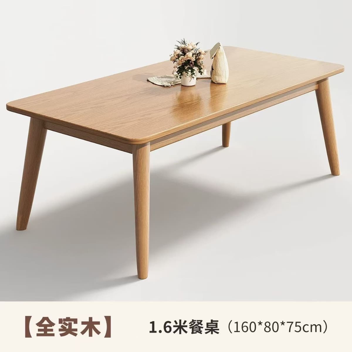 [all solid wood color] single table 160*80