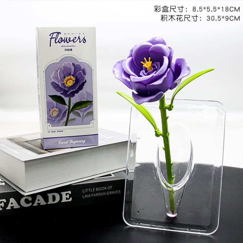 Ys66022 lisianthus