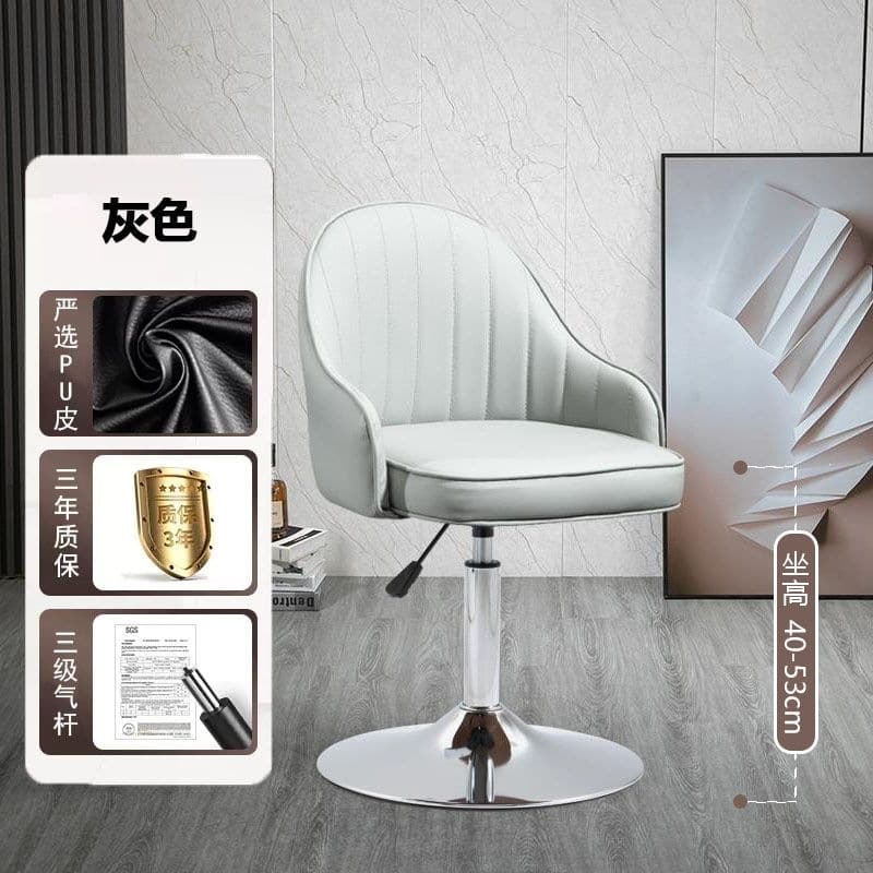 Gray-short model-electroplated feet [three-level air rod]