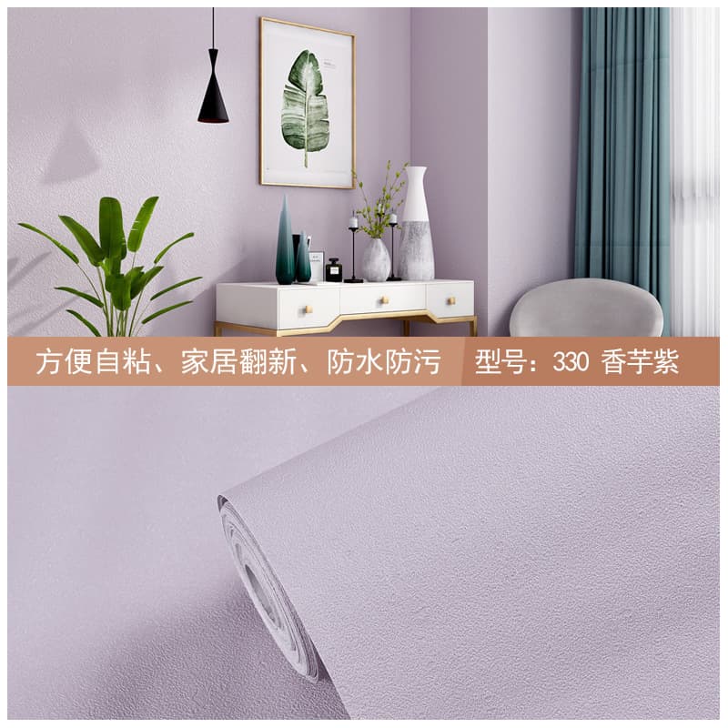 [Morandi] diatom mud-taro purple