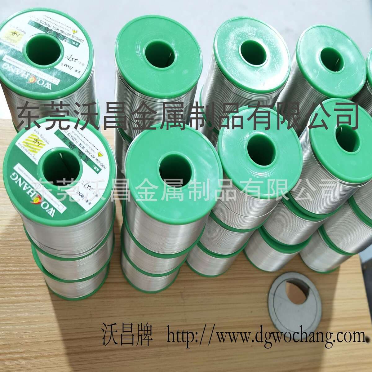 Low Temperature Alloy Solder Wire 95 Degree Fusible Wire 105 Degree Temperature Fuse Low Melting Point Alloy Wire 3
