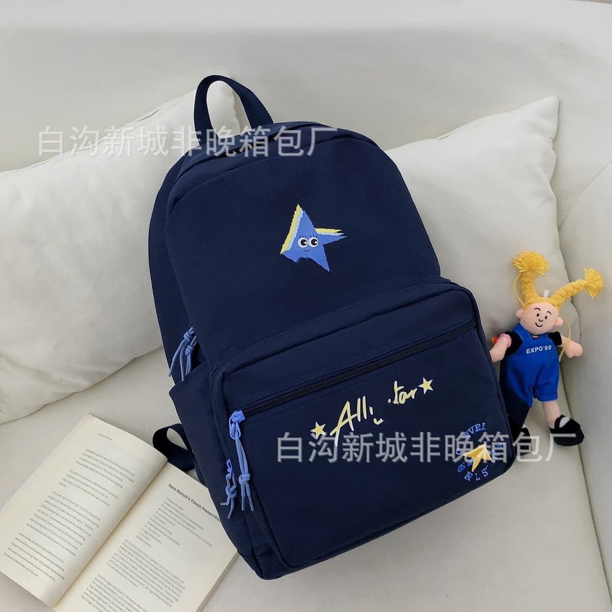 Star navy blue