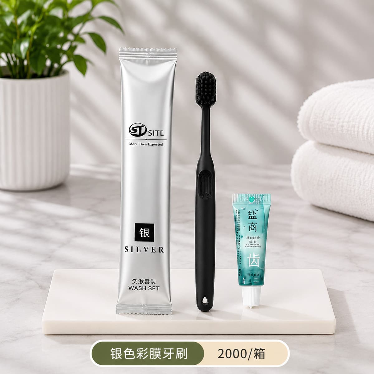 【special offer toothbrush set】wide-head soft bristle toothbrush + 3g salt toothpaste with lid