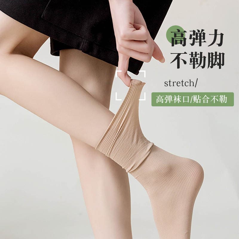 Socks summer thin women's ice silk boneless pile socks wholesale Japanese breathable ice socks white Zhuji tube socks 3