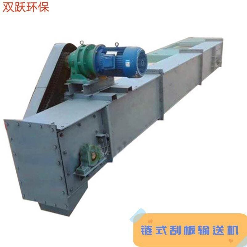 Buried Scraper Conveyor Material Elevator Mining Fly Ash Transmission Equipment Ms Type Inclined Conveyor Scraper Machine 1