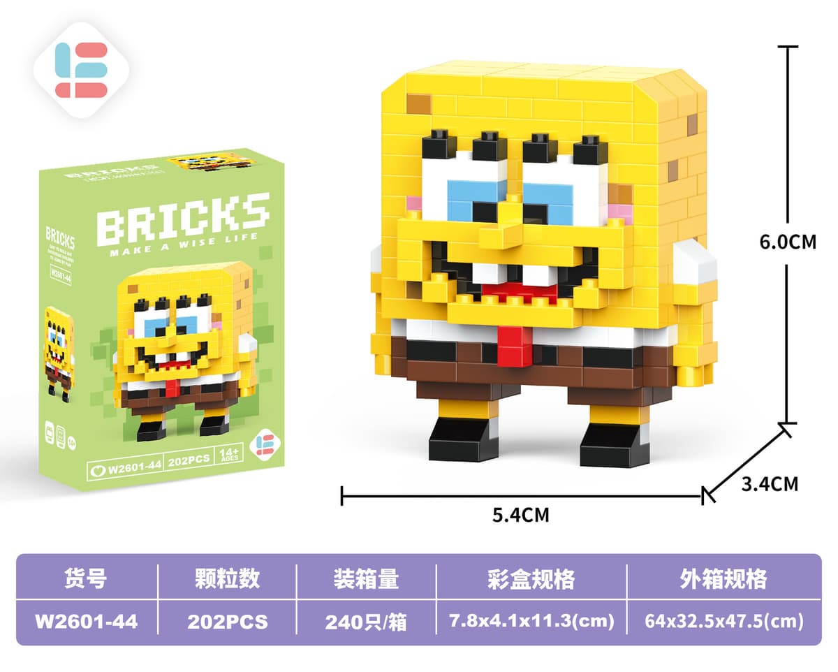 44 Mini Sponge 202PCs