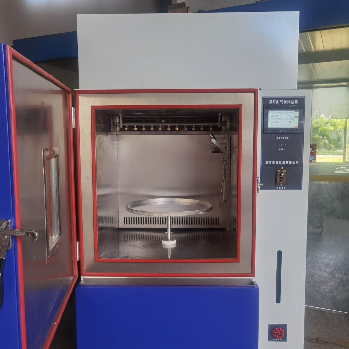 Xenon Lamp Aging Test Chamber, Light-Resistant and Weather-Resistant Air-Cooled Test Machine, Climate Environment Testing Equipment, in Stock 3