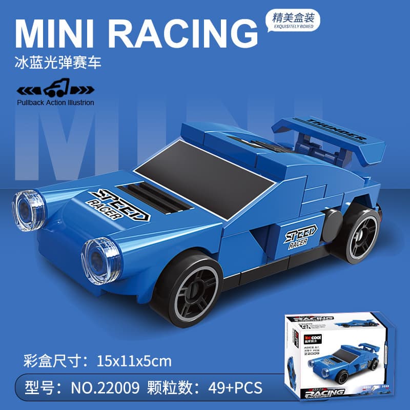 Diku 22009 ice blue light bullet racing car