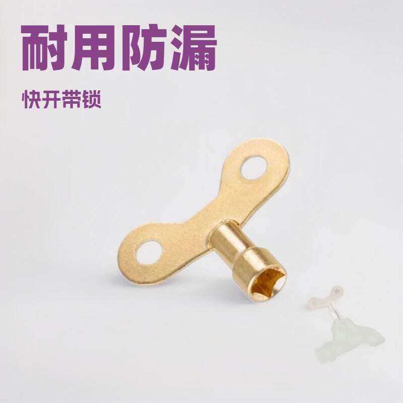 Outdoor Four-Corner Faucet Key, Household Tap Switch Handle Lock Key, 4-Point Anti-Theft Faucet Accessory 2