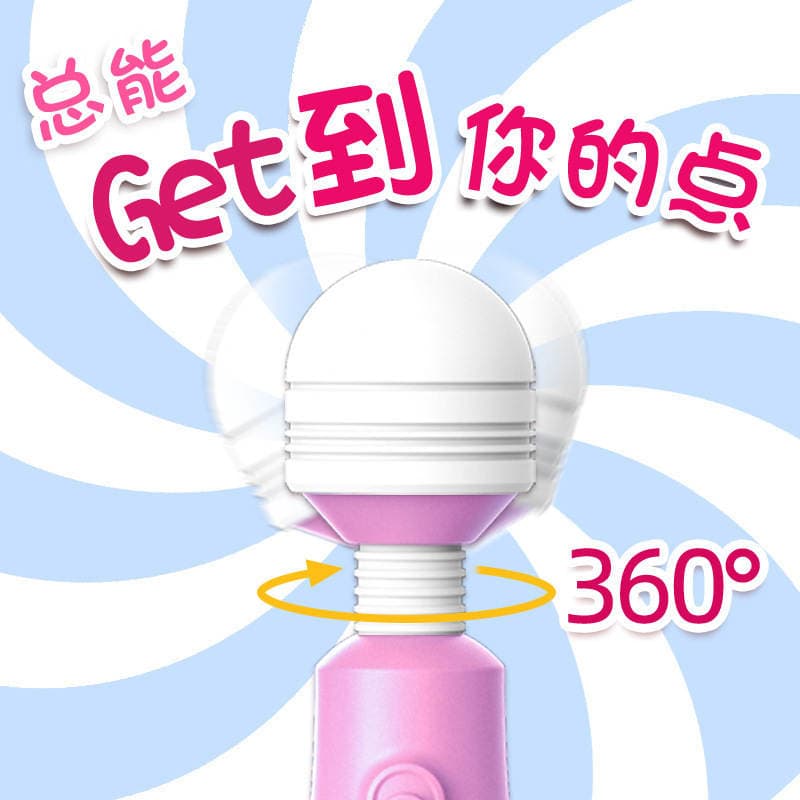 LILO Laile Tumbler Mini AV Vibrator 4