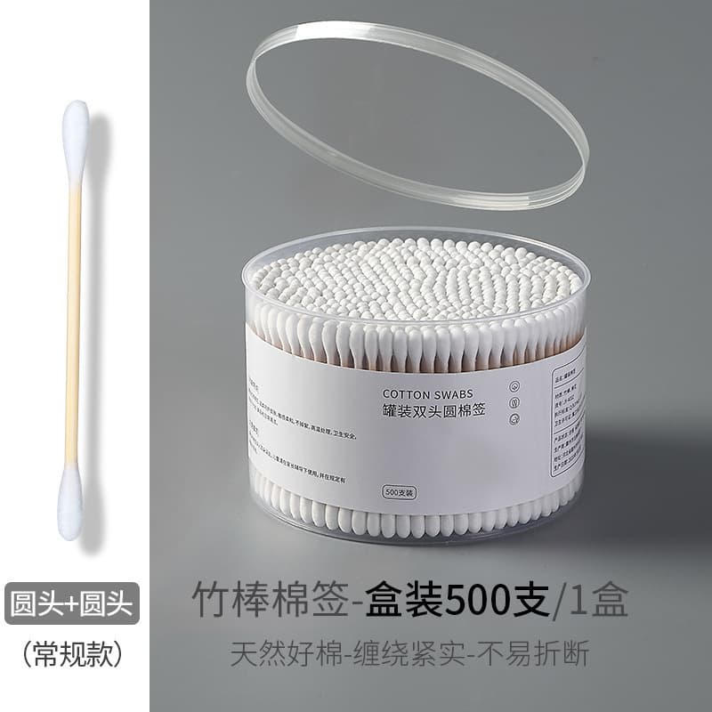 Boxed cotton swabs, 500 pieces (pointed + screw)