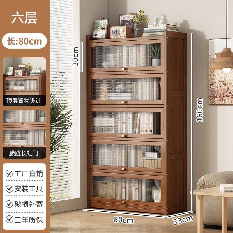 Inner layer height 27丨length 80 height 160cm/changhong gate