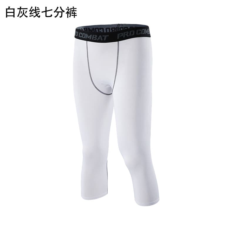 1050 white gray cropped trousers
