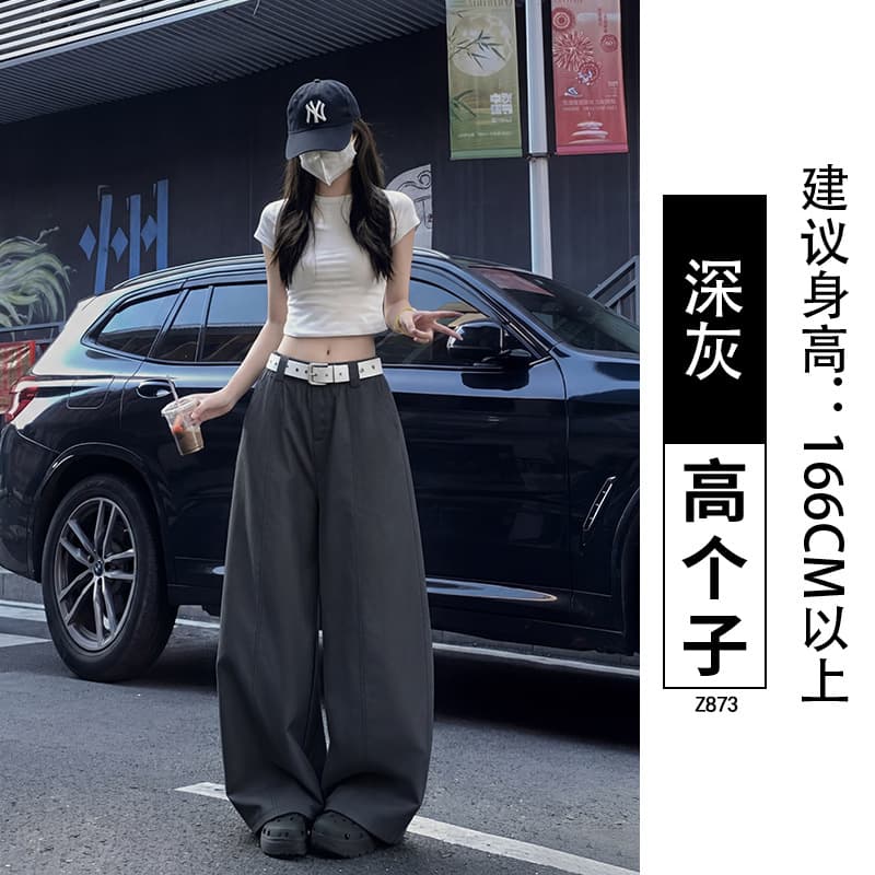 Dark gray - tall person