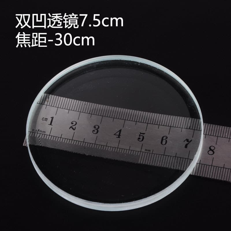 Double concave 7.5cm/focal length -30cm