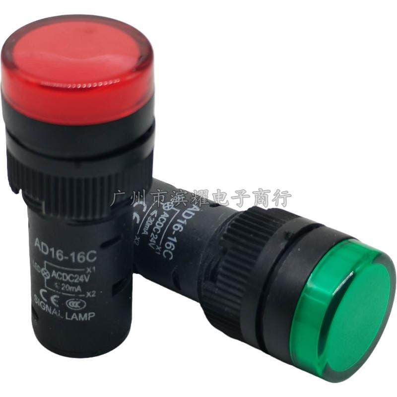 Opening 16MM power indicator AD16-16C LED signal lamp 12V24V220V380V red yellow green blue white 4