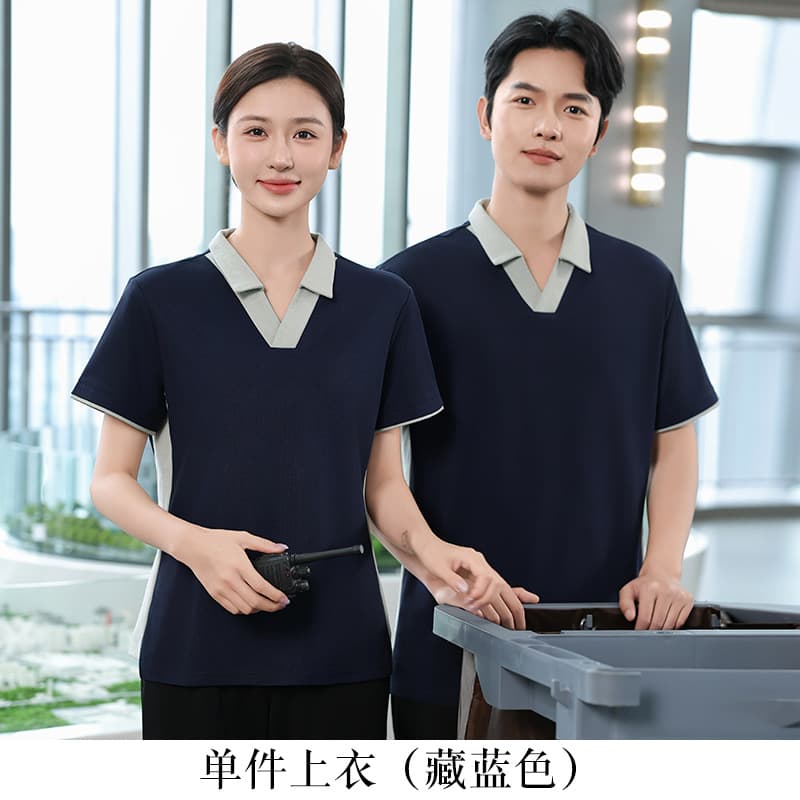 Navy blue single top