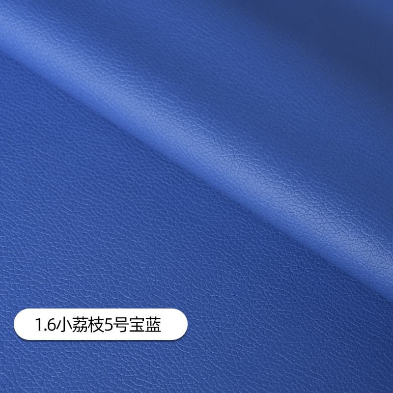 160cm wide small litchi -5-sapphire blue