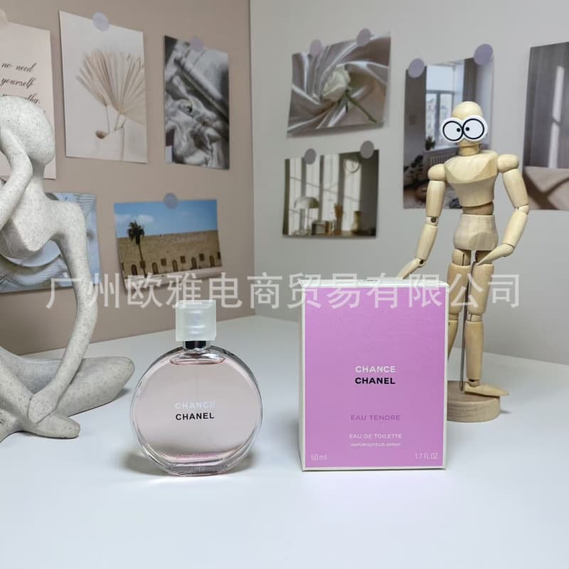 Powder encounter 50ml