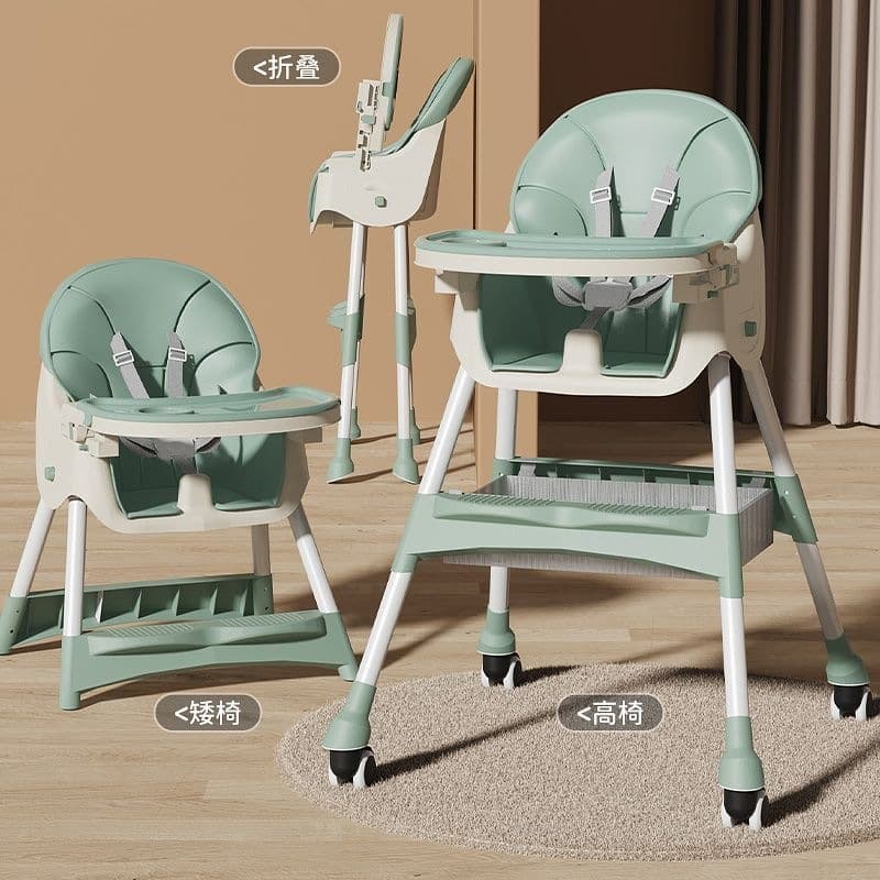 Double-layer dinner plate + storage frame + pu seat cushion + silent wheel - azure [height adjustable + one-click folding]