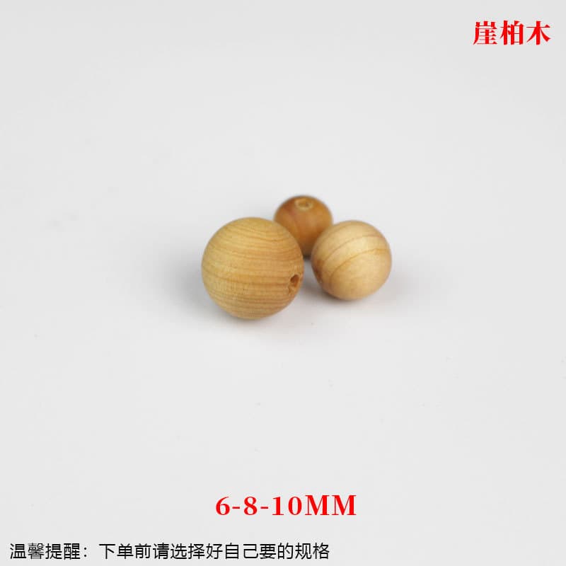 Thuja Wood