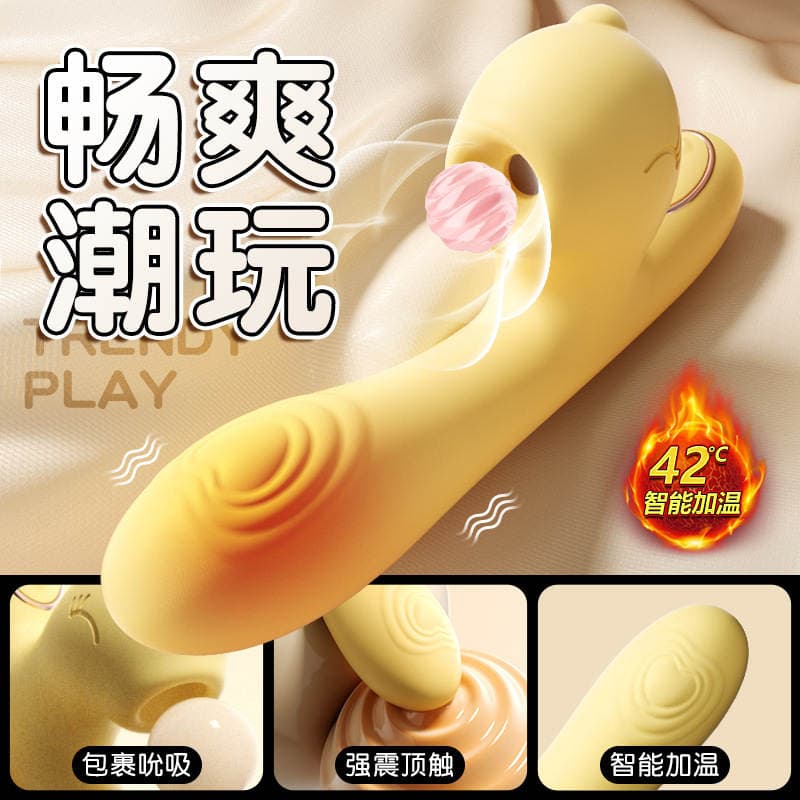 Mystery Lady Doudou Dragon Qızdırılan Sabit Temperaturda Sorma İki Başlı Qadın Masturbatoru 4
