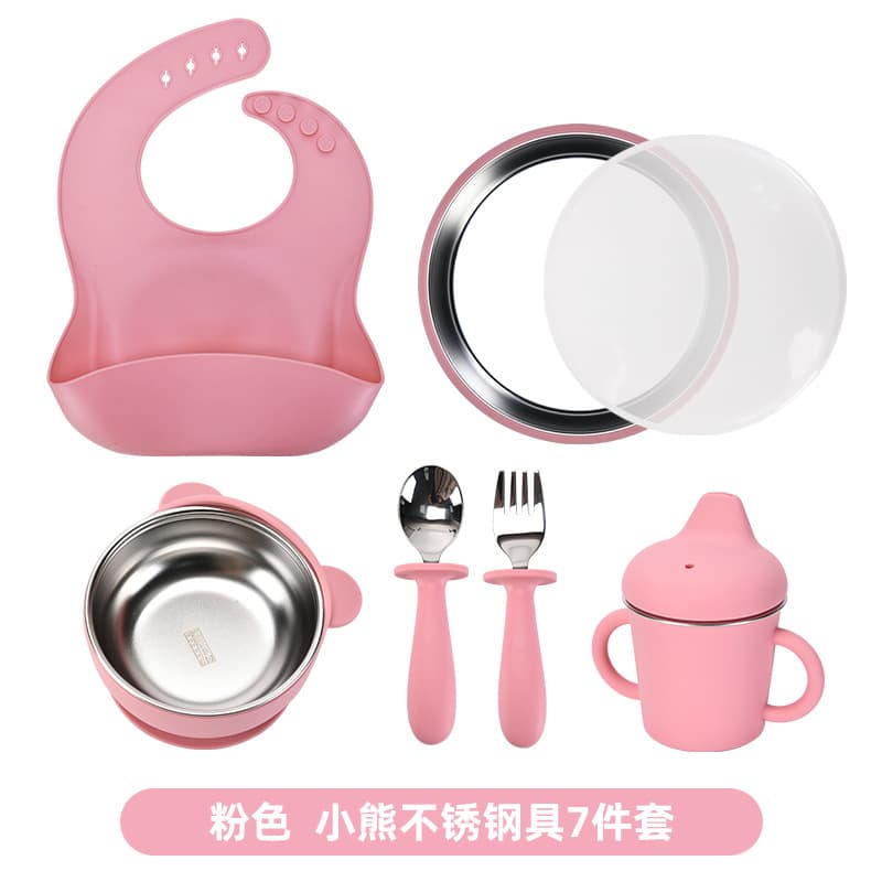Pink [disc style]