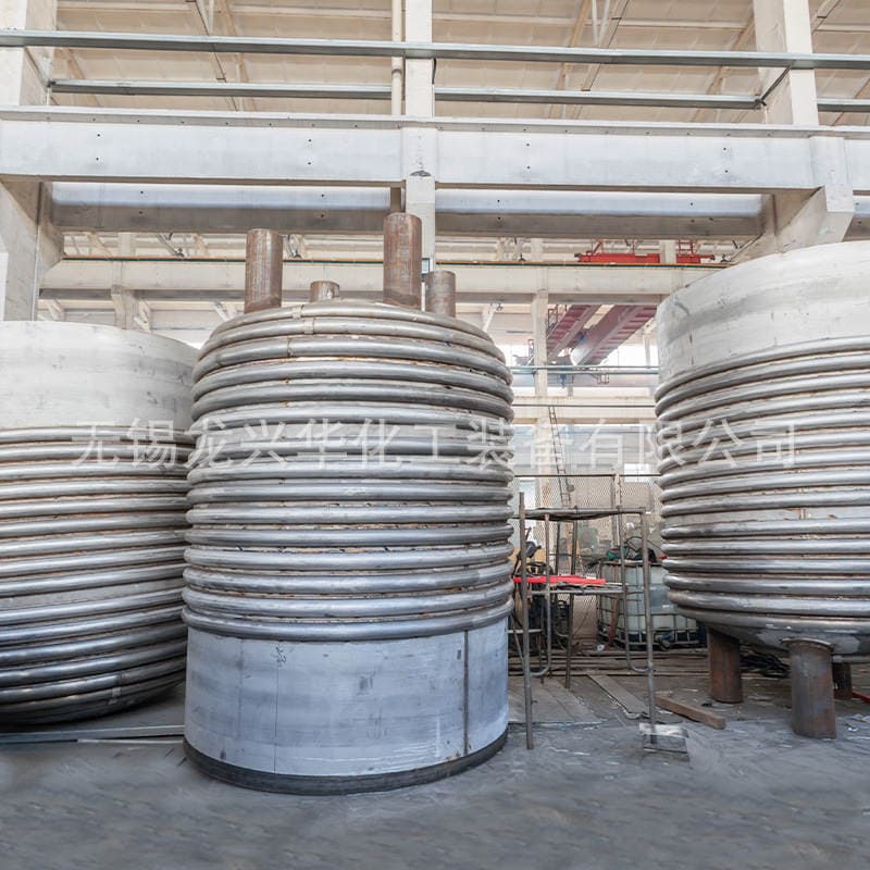 Stainless Steel Reactor Liquid Powder Outer Coil Electric Heating Vacuum Mixing Tank Chemical Food Mixing Equipment 3