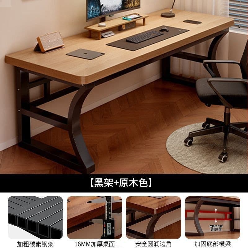[black frame + wood color] reinforced double crossbars