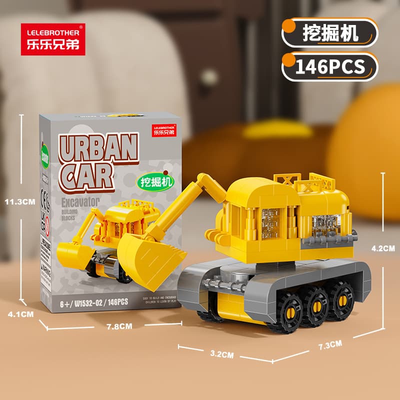 W1532-02 excavator