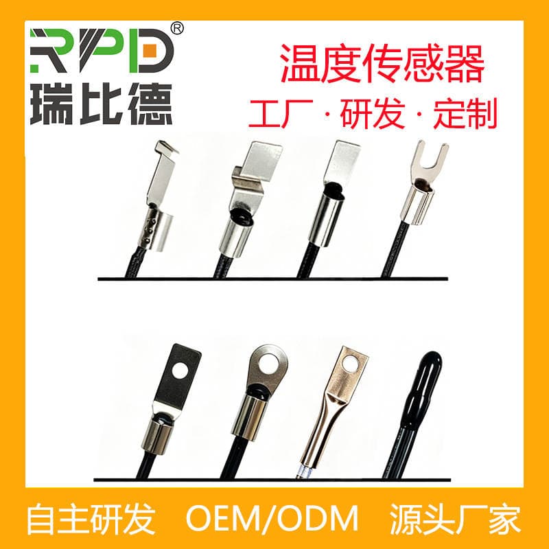 Temperature Probe Ntc Thermistor Ot Terminal Temperature Sensor Energy Storage Temperature Sensor New Energy Temperature Measurement 1