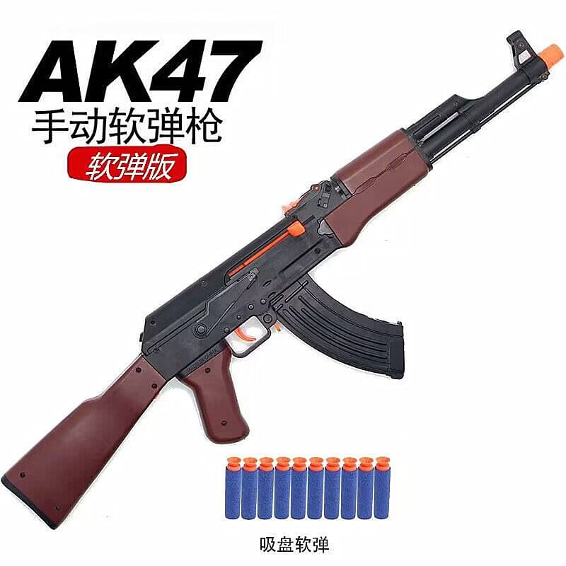 Ak-47【10 soft bullets】✓♜