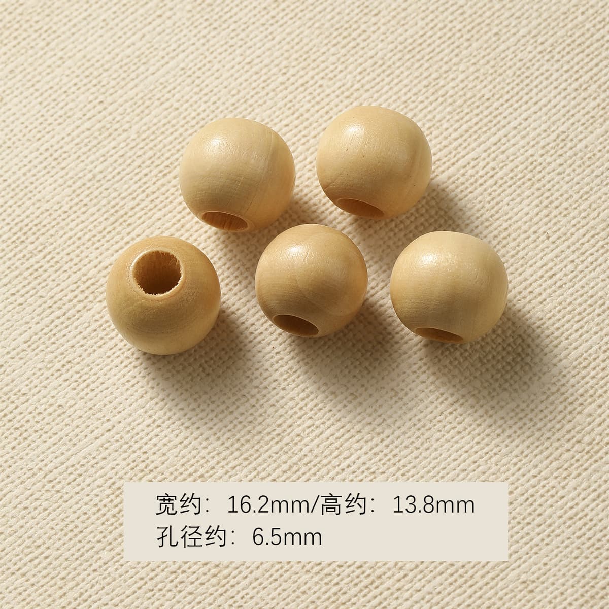 1 off-white round bead