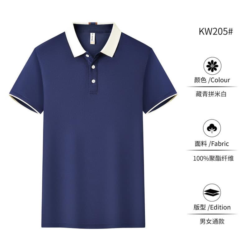 Navy blue with off-white collar