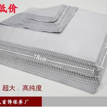 Silver cleaning cloth large maintenance cleaning sterling silver jewelry polishing cloth promotion 3