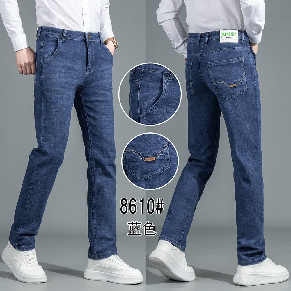 8610 blue