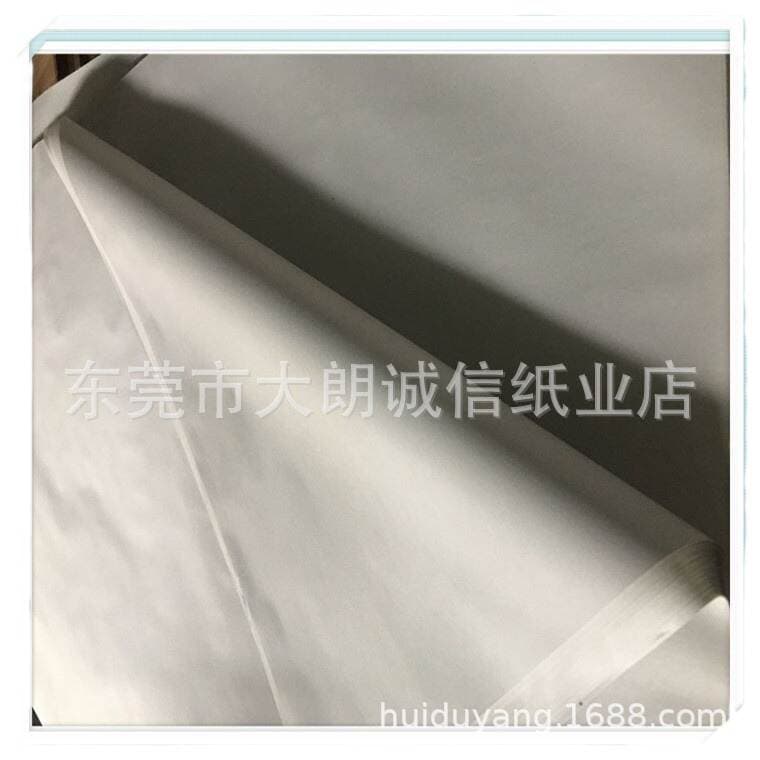 Factory Direct Import 45 newsprint paper paper packaging paper partition paper packing paper printing paper 5