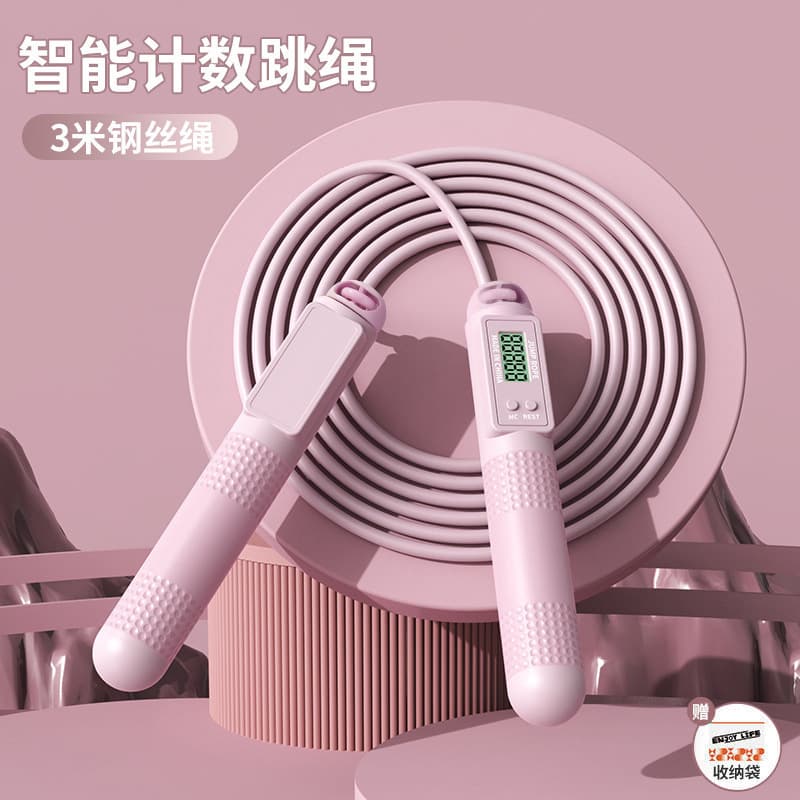 Pink [3m wire rope] storage bag packaging