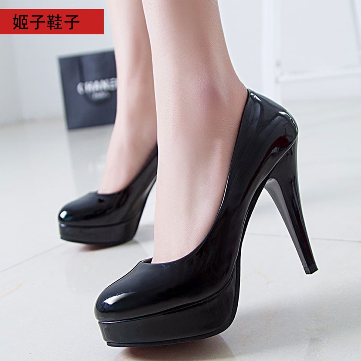 Collapse-Jizi Shoes
