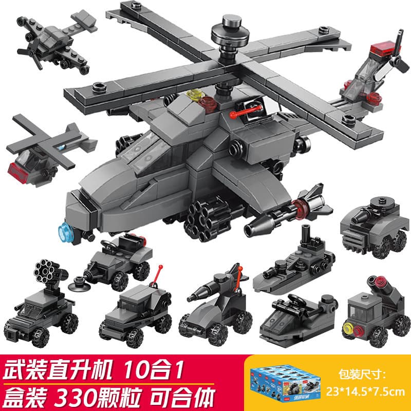 10-in-1 armed helicopter (lele brothers 9119)