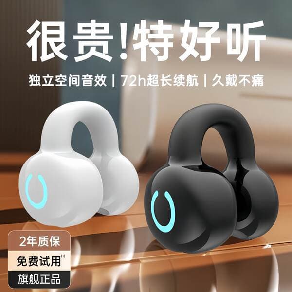 Yeni Simsiz Bluetooth Qulaq Klipsi Qulaqlıq (Oyun və İdman üçün, Uzun Batareya Ömrü) - Apple, Huawei, OPPO, Xiaomi ilə uyğun