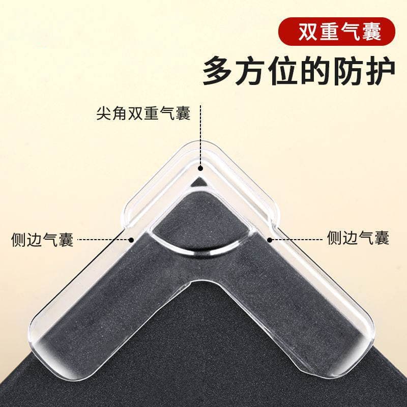 Anti-Collision Corner Protector for Inward-Opening Windows with Broken Bridge Aluminum Frame, Anti-Bump Artifact, Right-Angle Soft Protective Airbag Safety Corner Sticker 3