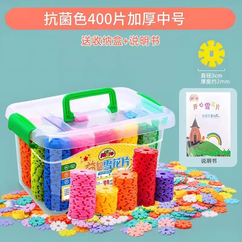 Storage box model - (about 400 pieces) enlarged and thickened